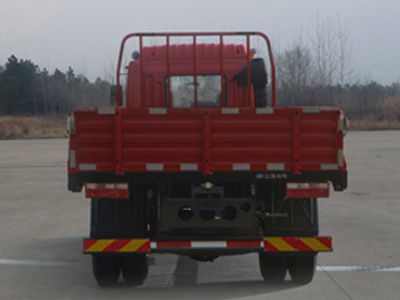 Jianghuai brand automobiles HFC1161PZ5K1D4F Truck