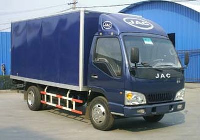 Jianghuai brand automobiles HFC5045XXYK93 Box transport vehicle