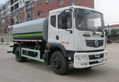 Hongyu  HYS5184GPSE6 watering lorry 