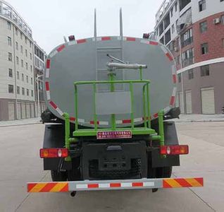 Hongyu  HYS5184GPSE6 watering lorry 