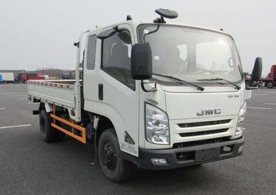 Jiangling Motors JX1073TPG25 Truck