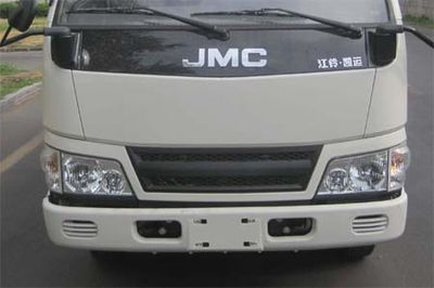 Jiangling Motors JX5044XXYXGS2 Box transport vehicle