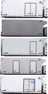 Kangfei  KFT5103XLC52 Refrigerated truck