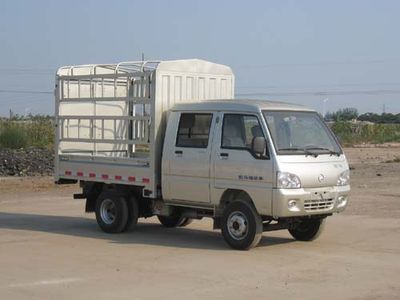 Kaima  KMC5033CCQAS3 Grate type transport vehicle