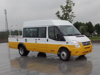 Guangtong Automobile NJK5048XGC15 Engineering vehicle