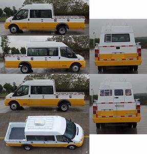 Guangtong Automobile NJK5048XGC15 Engineering vehicle