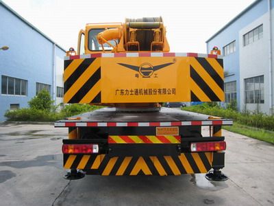 Yue Gong license plate car SGG5170JQZQY12E Car crane