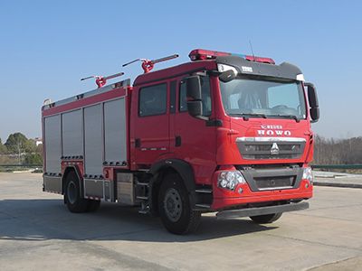 New Dongri  YZR5170GXFGF40H6 Dry powder fire truck