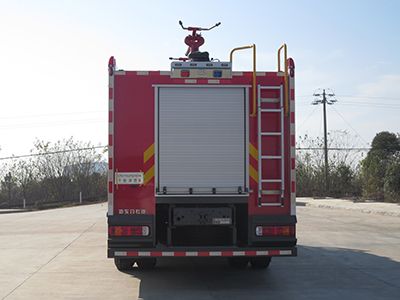 New Dongri  YZR5170GXFGF40H6 Dry powder fire truck