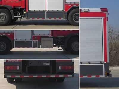 New Dongri  YZR5170GXFGF40H6 Dry powder fire truck