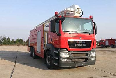 Zhonglian Automobile ZLF5312JXFJP25 Lifting and spraying fire trucks