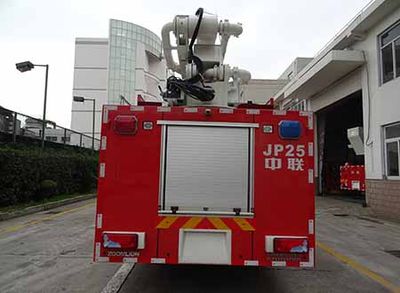 Zhonglian Automobile ZLF5312JXFJP25 Lifting and spraying fire trucks