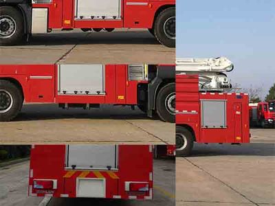 Zhonglian Automobile ZLF5312JXFJP25 Lifting and spraying fire trucks