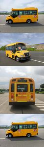 Foton  BJ6596S2LBBN2 School buses exclusively for primary and secondary school students