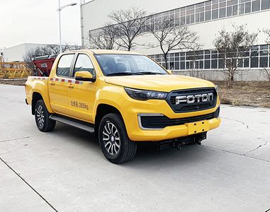 Zhongyan Automobile BSZ5039TCXC6B Snowplow