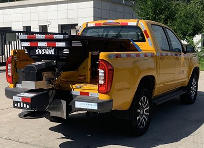 Zhongyan Automobile BSZ5039TCXC6B Snowplow