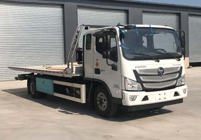 Beizhong Electric Vehicle BZD5109TQZDH8 Obstacle clearing vehicle