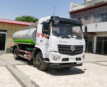 Zhongda Wei brand automobiles CFY5163GXE6D Septic suction truck