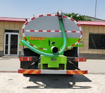 Zhongda Wei brand automobiles CFY5163GXE6D Septic suction truck