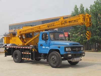 Cheng Liwei  CLW5100JQZQY8T Car crane