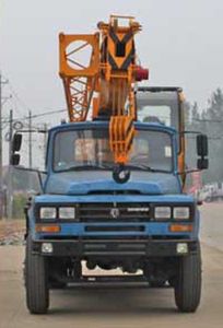 Cheng Liwei  CLW5100JQZQY8T Car crane