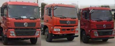 Cheng Liwei  CLW5180GPSE5 watering lorry 