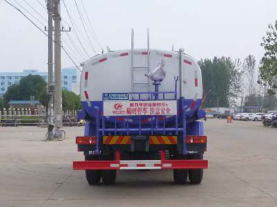 Cheng Liwei  CLW5180GPSE5 watering lorry 