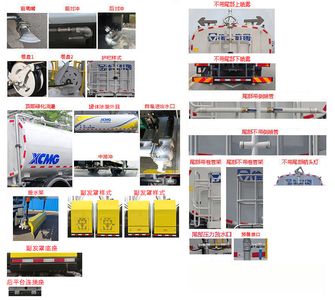 XCMG  DXA5250GQXSA6 Cleaning car