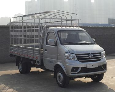 Dongfeng  DXK5031CCYK8HL Grate type transport vehicle