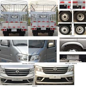 Dongfeng  DXK5031CCYK8HL Grate type transport vehicle