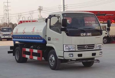 Huadian First Brand Automobile EHY5070GSSE5 Sprinkler truck