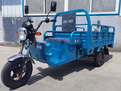 Fuzheng  FZ1000DZH4A Electric tricycle