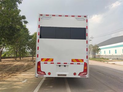 Jiurui  FZB5190XZH Command vehicle