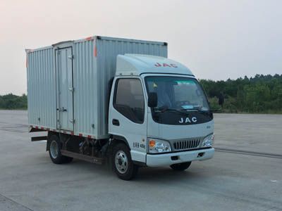 Jianghuai brand automobiles HFC5040XXYP93K4B4V Box transport vehicle