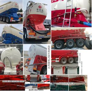 Huayuda  LHY9403GFL50 Low density powder material transportation semi-trailer