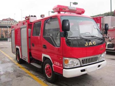 Guangtong Automobile MX5070GXFSG20HF Water tank fire truck