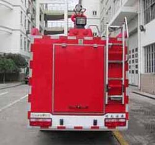 Guangtong Automobile MX5070GXFSG20HF Water tank fire truck