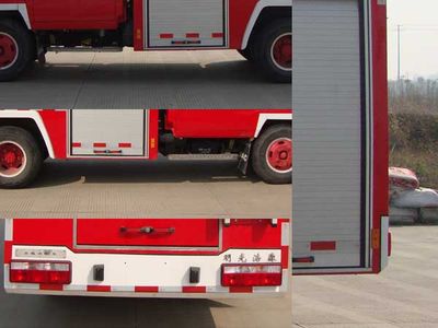 Guangtong Automobile MX5070GXFSG20HF Water tank fire truck