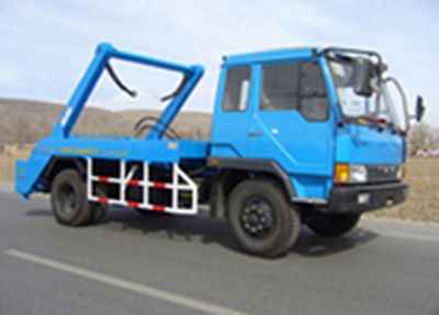 Jieshen  QXL5126ZBS Swing arm garbage truck