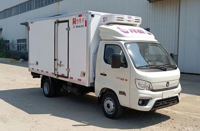 Hongxingda  SJR5032XLCM2 Refrigerated truck