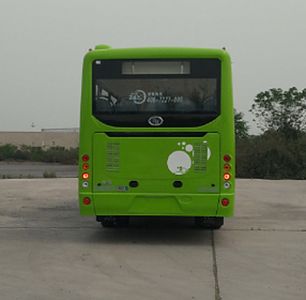 Shaolin  SLG6770C5GER City buses