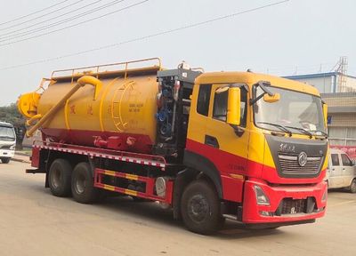 Shenlvtong  SLV5250GQWD Cleaning the suction truck