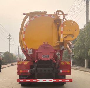 Shenlvtong  SLV5250GQWD Cleaning the suction truck