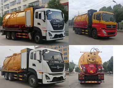 Shenlvtong  SLV5250GQWD Cleaning the suction truck