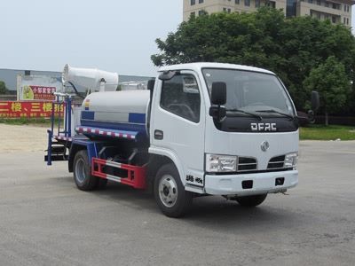 New Dongri  YZR5040TDYE Multi functional dust suppression vehicle