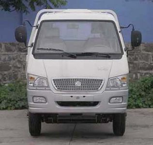 Beijing brand automobiles BJ2310W8A Low speed truck