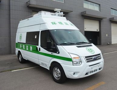 Huanda  BJQ5040XJEJ6 Monitoring vehicle