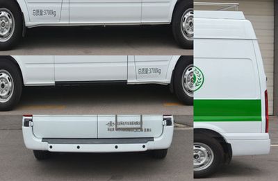 Huanda  BJQ5040XJEJ6 Monitoring vehicle