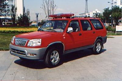 Haichao  BXF5020TXFBP20 Pump fire truck