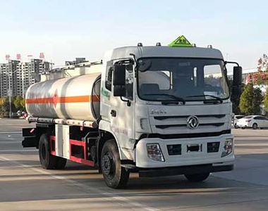 Chufei CLQ5180GYY5HYOil tanker